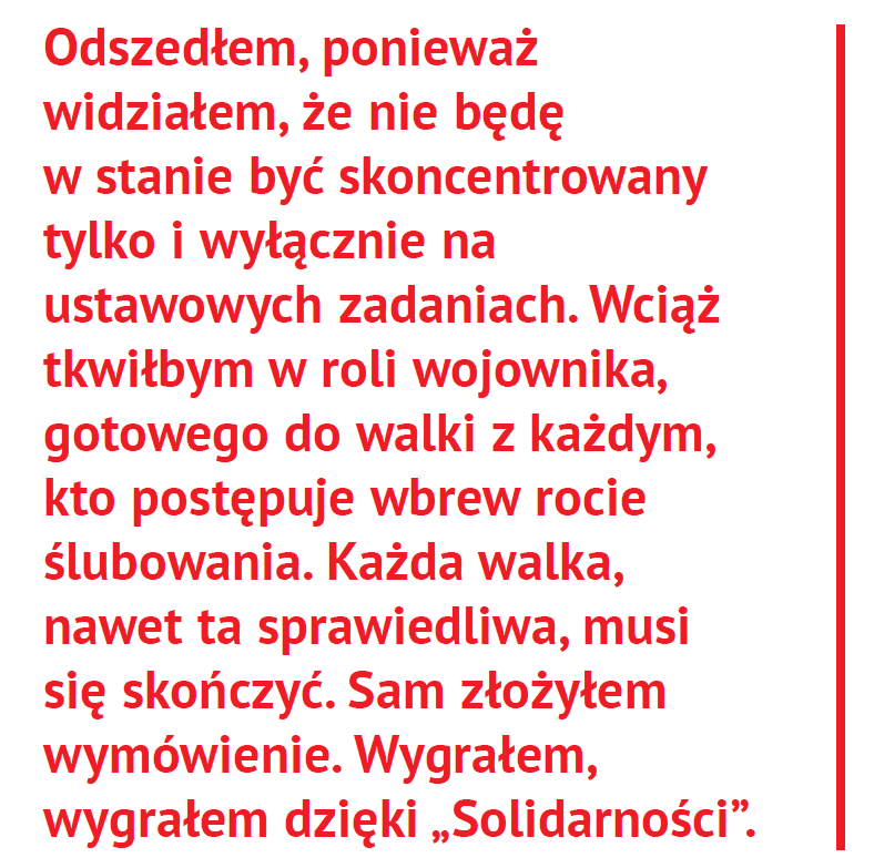 przechwytywanie